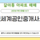 30170-1-109 이미지