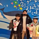 천마 유도 아카데미 이미지