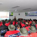 용문면사무소 이미지