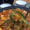 백가네부대찌개 이미지