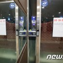 청구헬스클럽 이미지