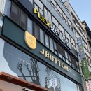 동연사 | 종로 웨딩밴드 투어 당일 계약한 솔직 후기와 꿀팁 - 제이버튼 주얼리, 동연