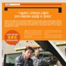 주연카프라자