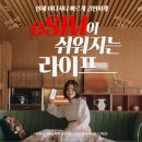 심돈 - 중구 | 심돈