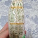 수복얼큰감자탕 | 감자탕밀키트 맛집 수복얼큰감자탕 후기 감자탕택배