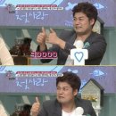 시지고기마트정육식당