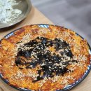 고강동우체국 | 부천 고강동 맛집 I 아구세상 고강점 방문후기