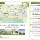 합정대우공인중개사사무소 이미지