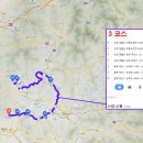 무릉도원면-37 이미지