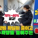 (주)대흥금속 이미지