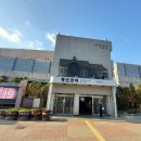 인천 노동자의 길 탐방: 동구 일대 이미지