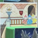 잠자는 숲속의 공주 이미지