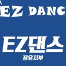 탑스코아빌딩 이미지