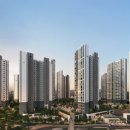 제일풍경채 이미지