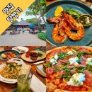 오마식당 | 발리 하얏트 리젠시 식당 3곳 비교(오마오망·피제리아·피쉬맨클럽)