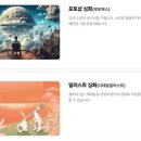 이미지편집기초 | 부산인디자인학원 국비 편집디자인 수업 후 취업 연계 받았던 후기