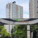 금곡동 칠보마을 5단지 이미지