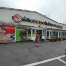 미소만찬밥상 이미지