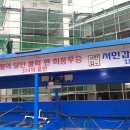 마라도회식당 이미지