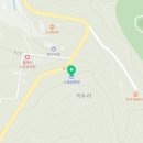 이마트24 포천 청성점