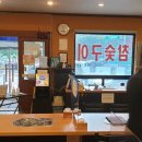 모아냉면 이미지