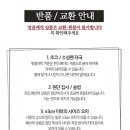 강화셀프세탁 이미지