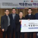 ㈜한서모터스 이미지