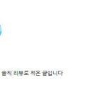 원미로124번길 이미지