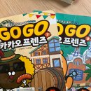 Dog&Cat | 26.02.21일 도서대출(DOG MAN,CAT KID COMIC CLUB,K탐정의 척척척 대한민국, 설민석의 우리 고전 대모험...