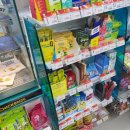 GS25대치은마타운점 이미지