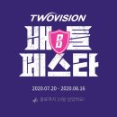 비골프존파크 이미지