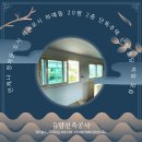 하예동-14 이미지