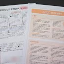 항동연세소아청소년과의원 네이버블로그