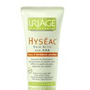 인스킨