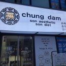 목동역 1번출구 네이버블로그
