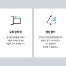 삼성장 이미지