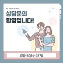 화성기업
