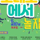 진주문화제작소 이미지