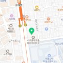 의료법인명경의료재단꽃마을한의원 이미지