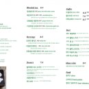 문화여관 이미지