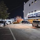 남원로534번길 이미지