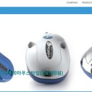 (주)미래메디텍 이미지