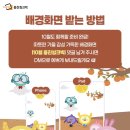 PC & 친구들 이미지