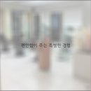 조앤리 헤어클럽 이미지