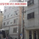 인동20길-6 이미지