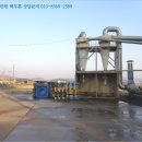 은포4리 마을회관 네이버블로그