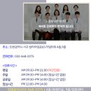 부평부부한의원 네이버블로그