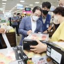 옥천군 농산물산지유통센터 이미지