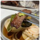 우연식당 이미지