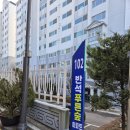 관음사약수터 이미지